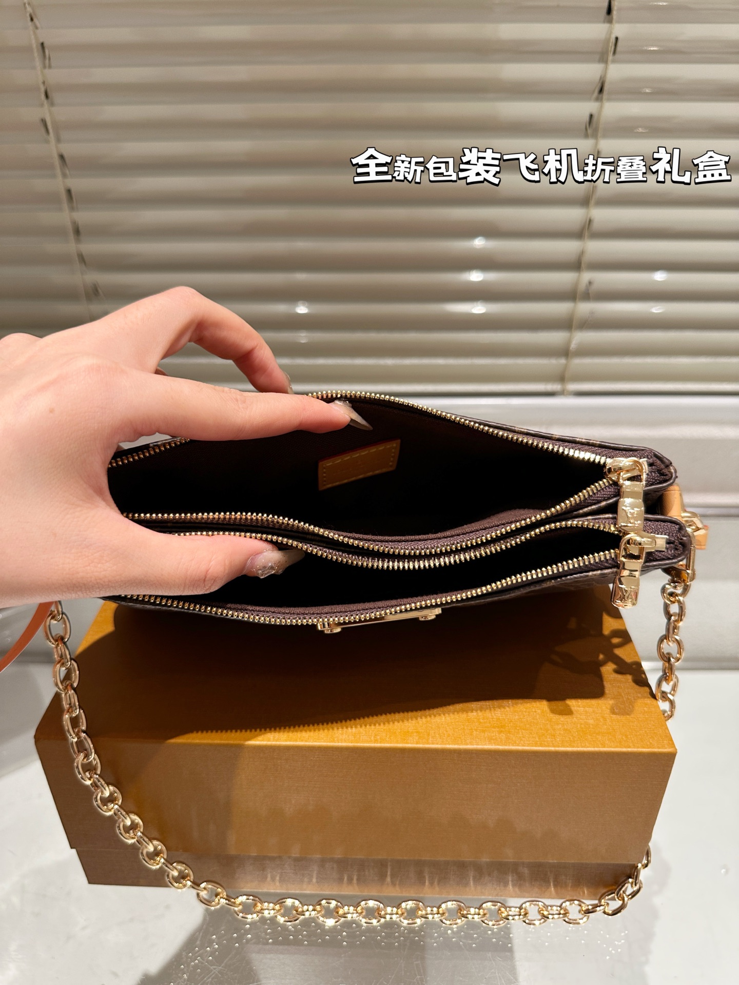 Lv pochette bag