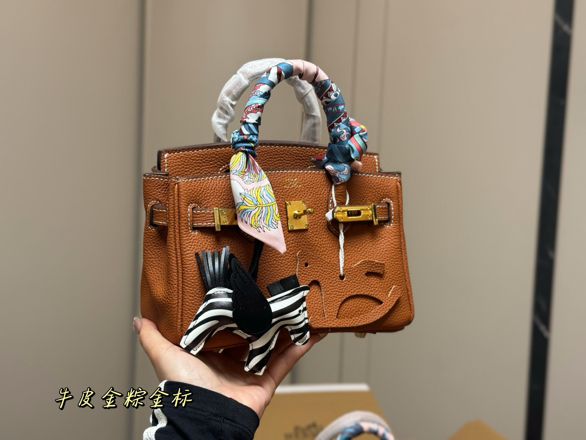 Bk 30 brown