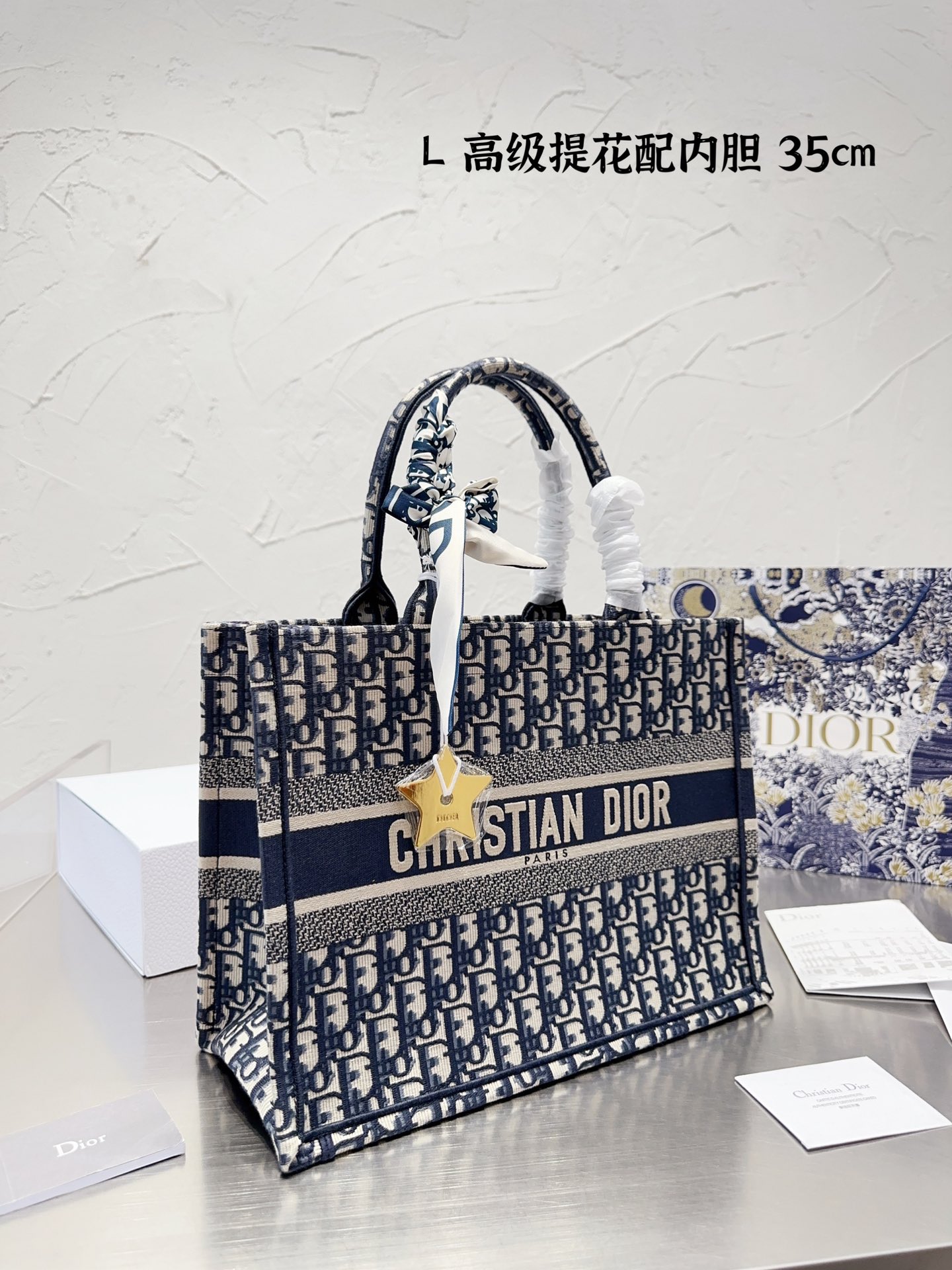 Dior Book Tote