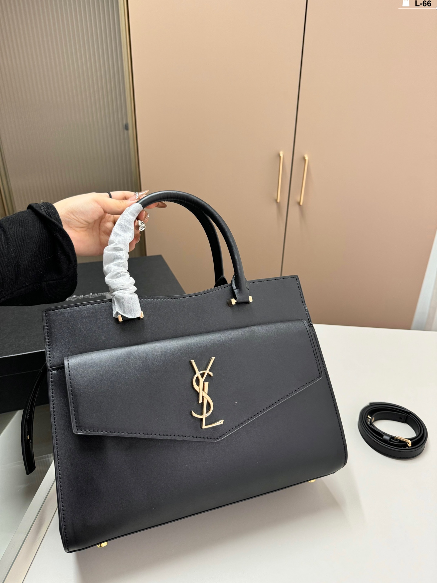 YSL Uptown