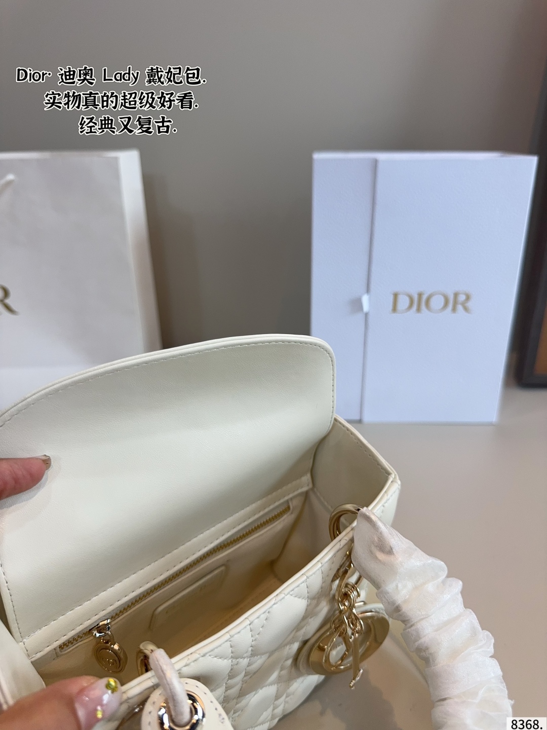 dior lady d