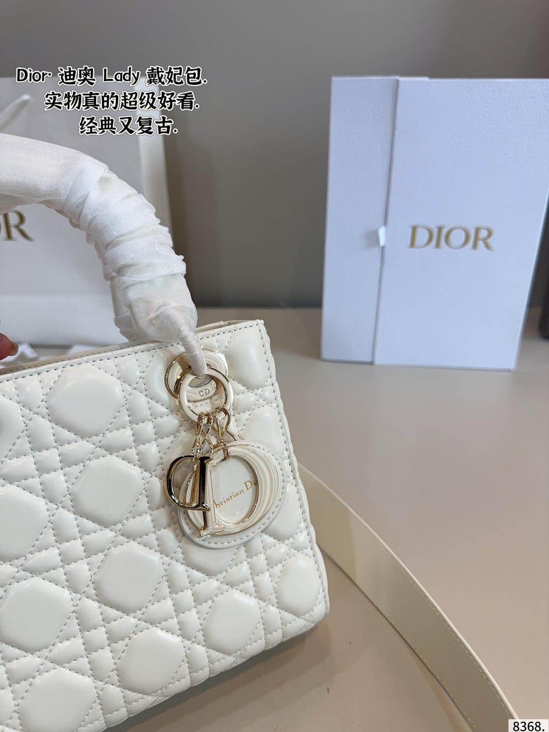 dior lady d