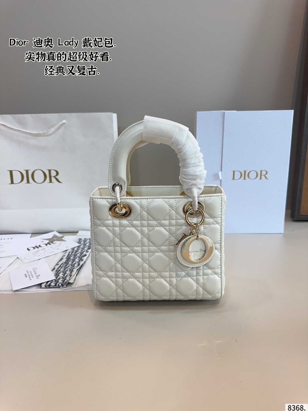 dior lady d