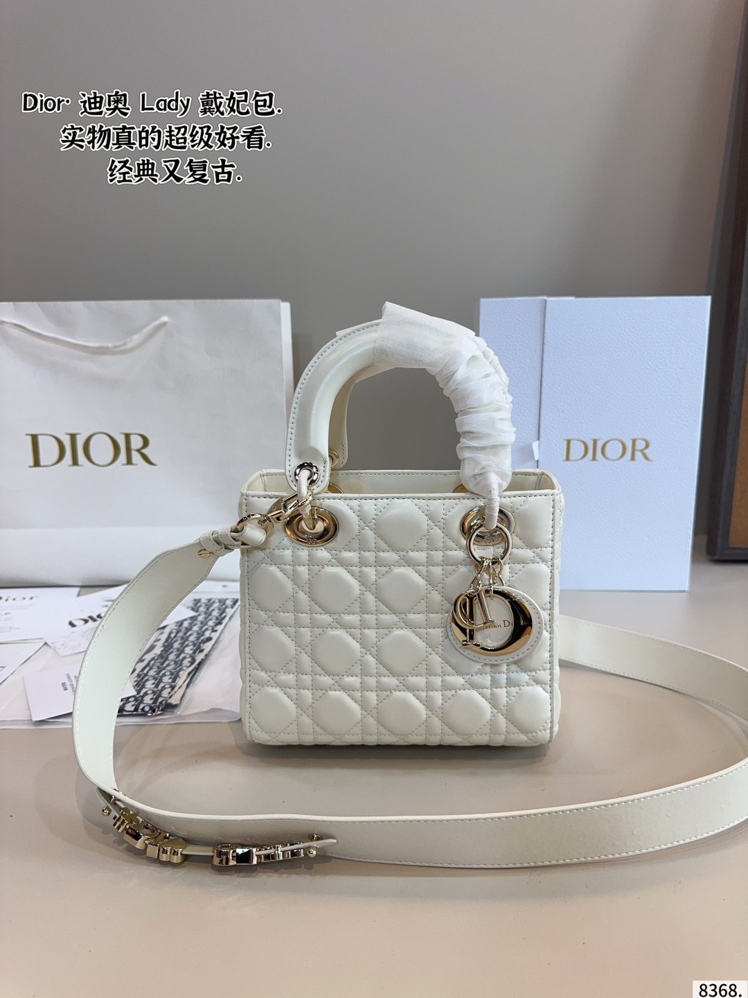 dior lady d