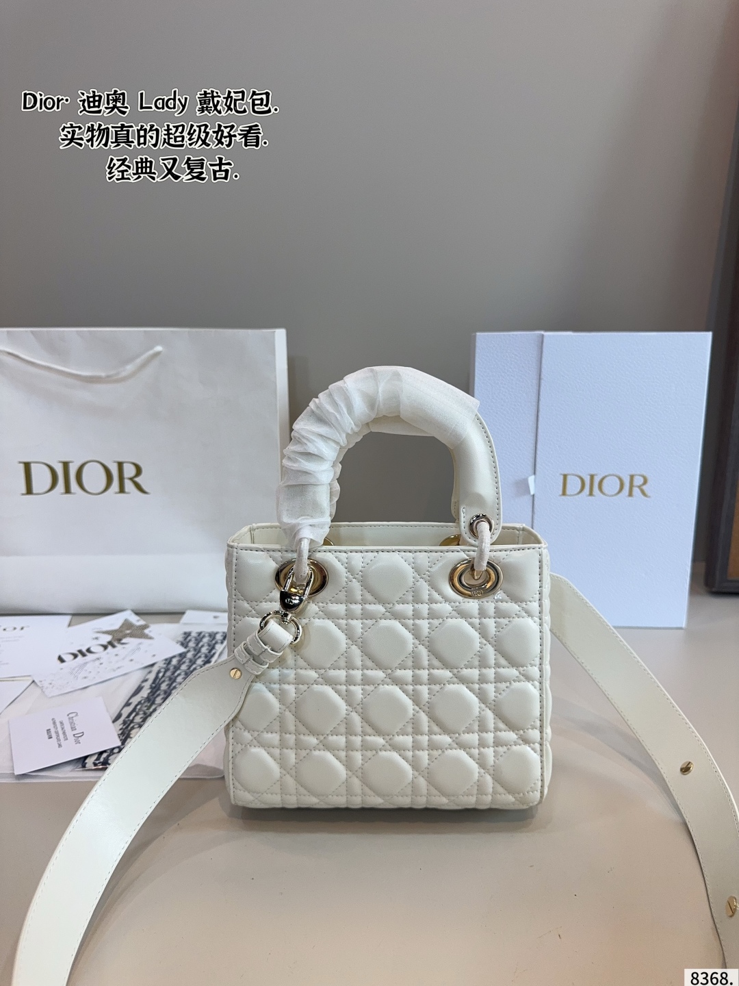 dior lady d