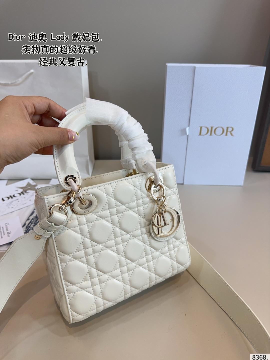 dior lady d