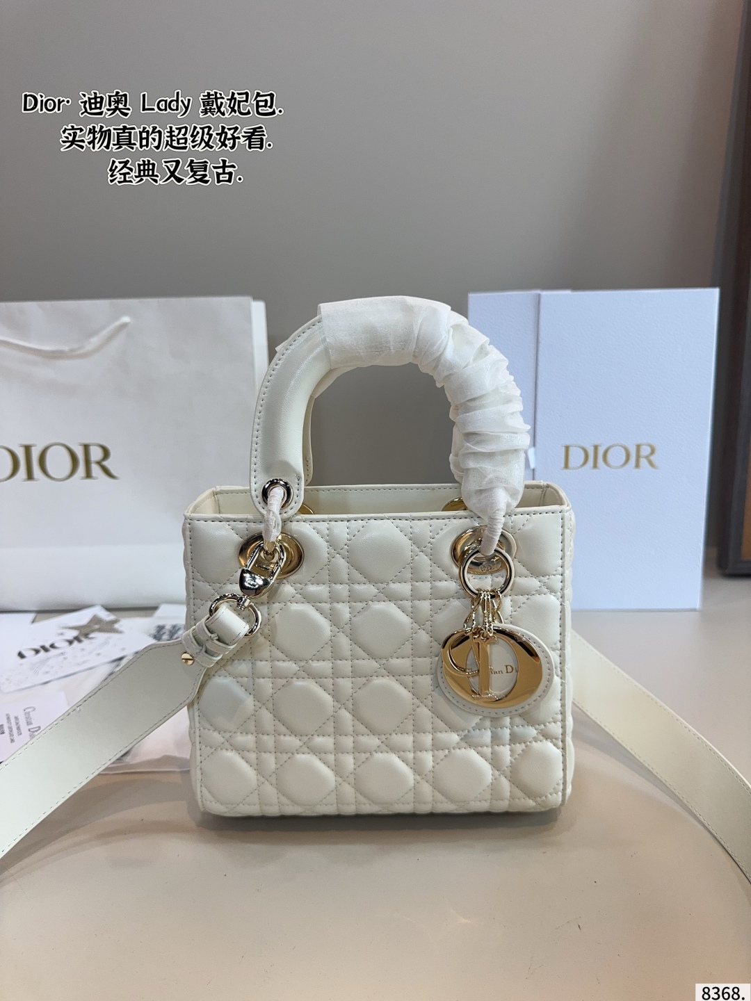 dior lady d