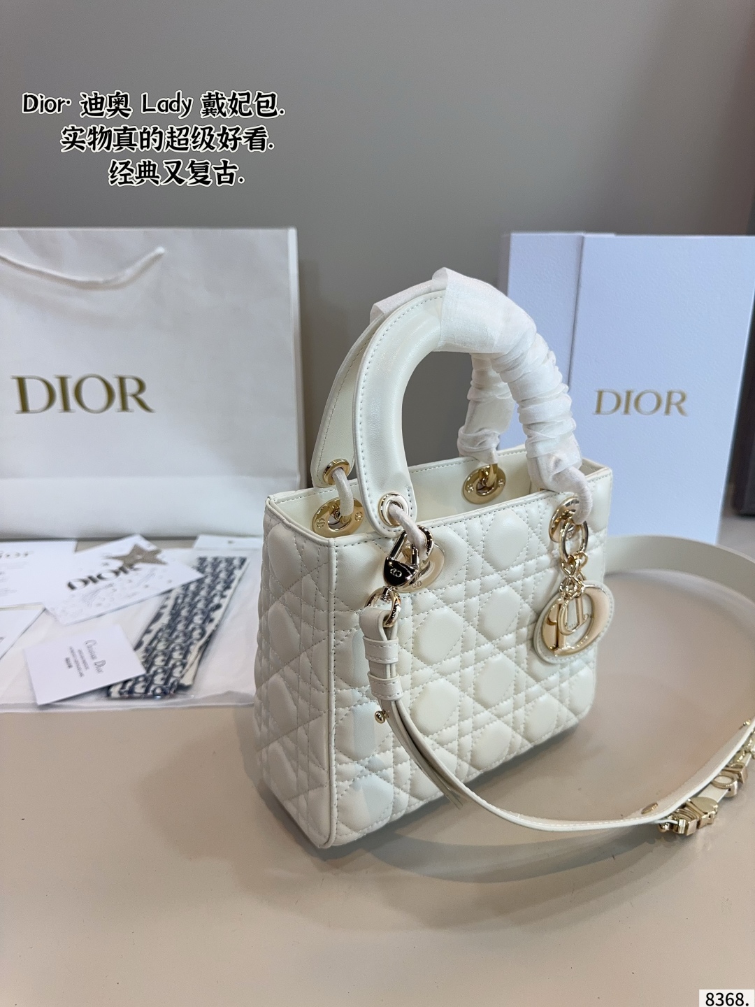 dior lady d