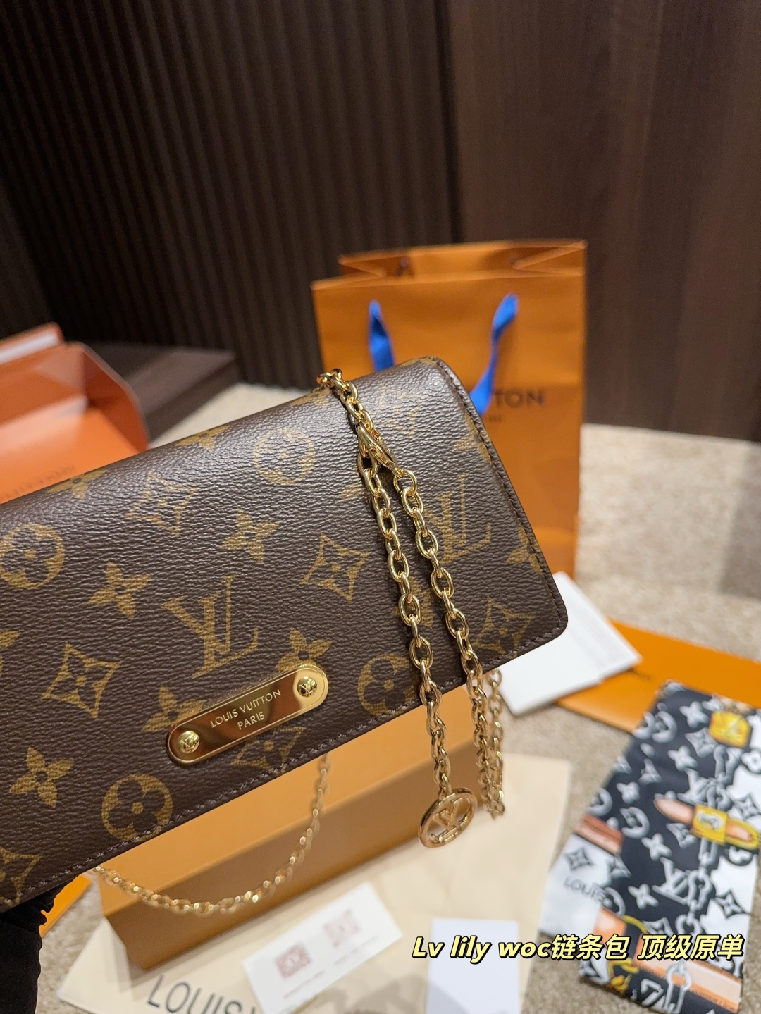 Lv lily woc chain bag