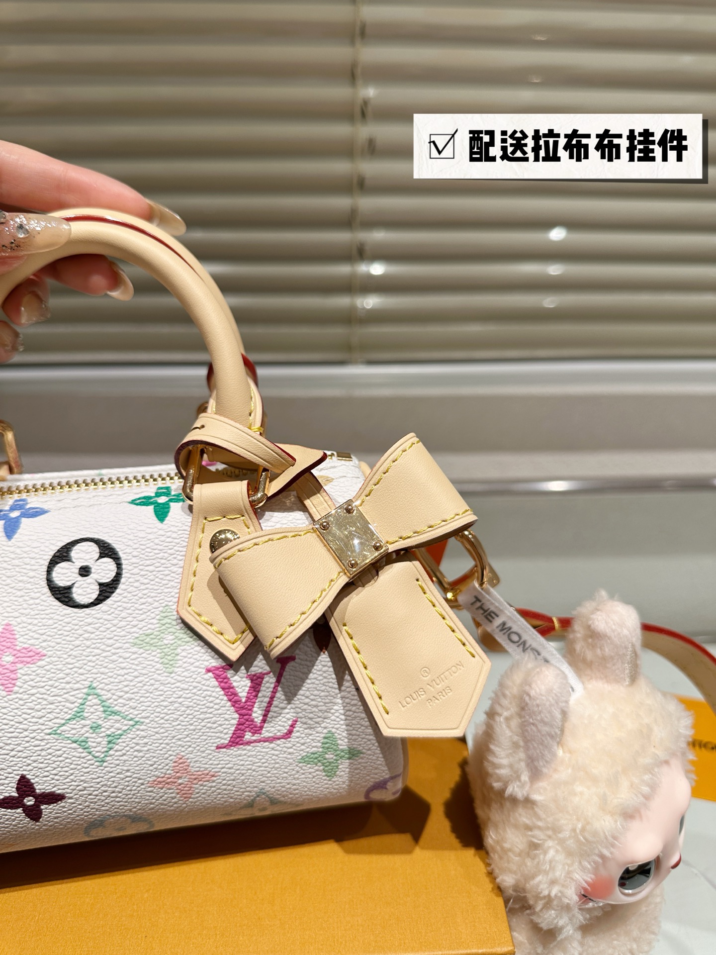 LV Nano Speedy 16