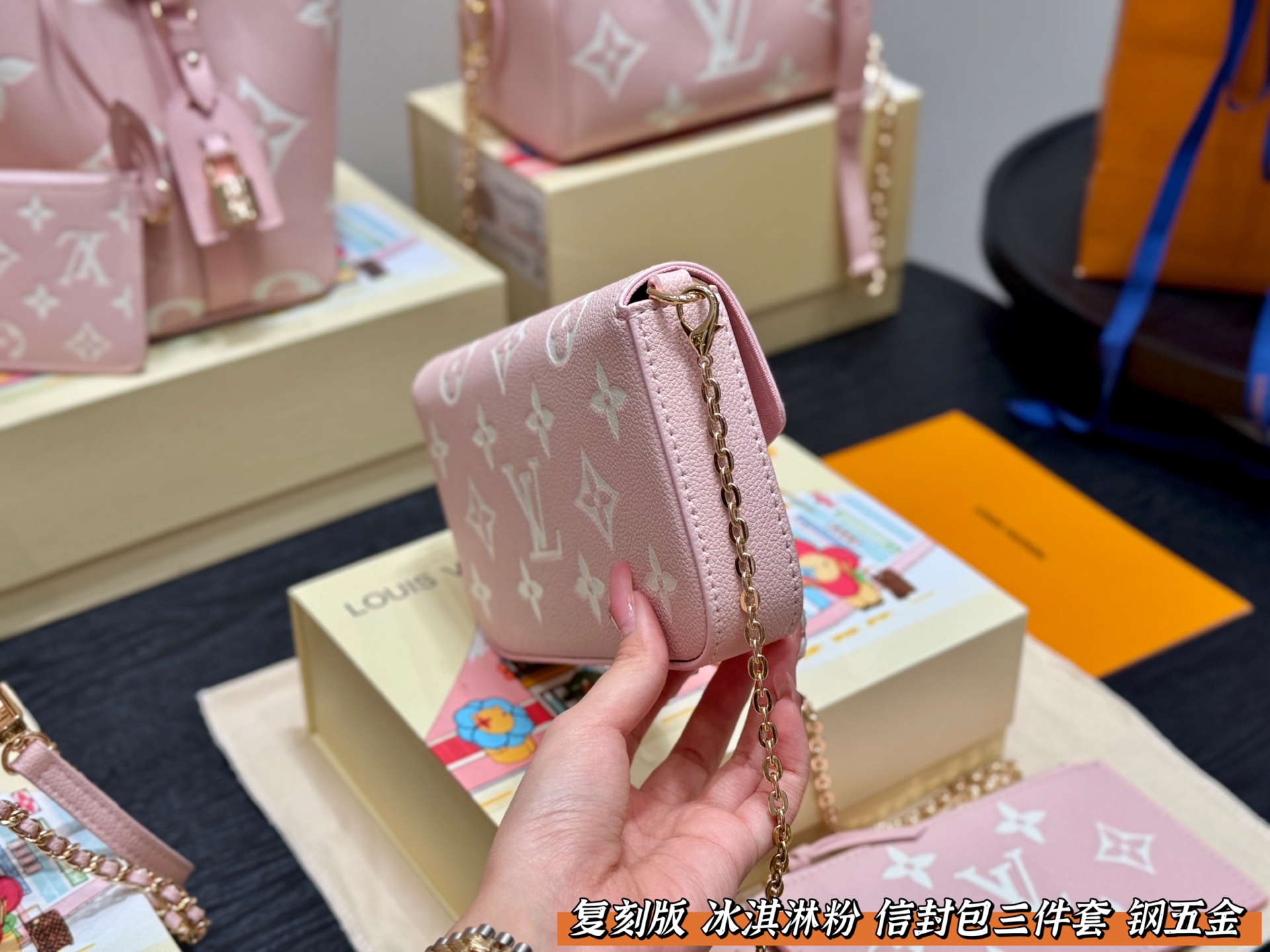 LV FELICIE CHAIN BAG