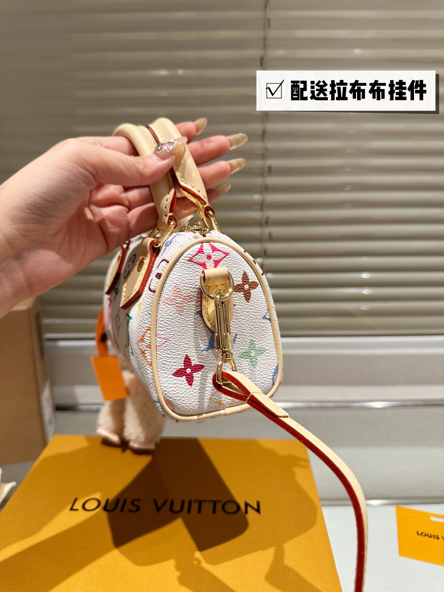 LV Nano Speedy 16