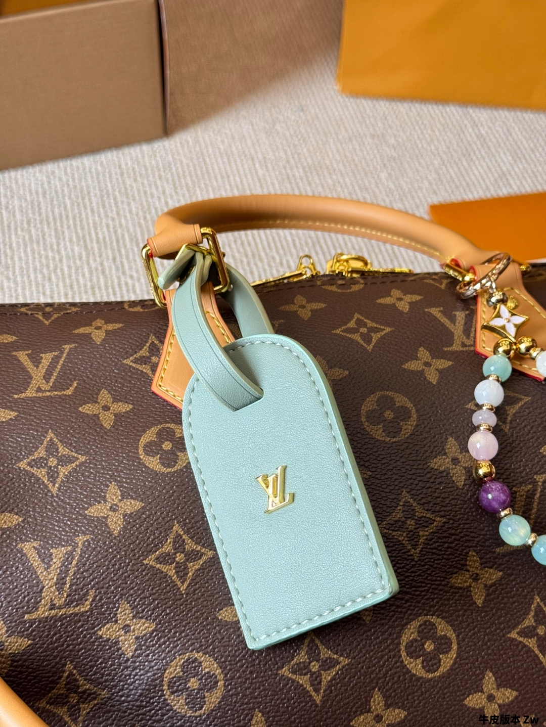 Lv speedy 30cm