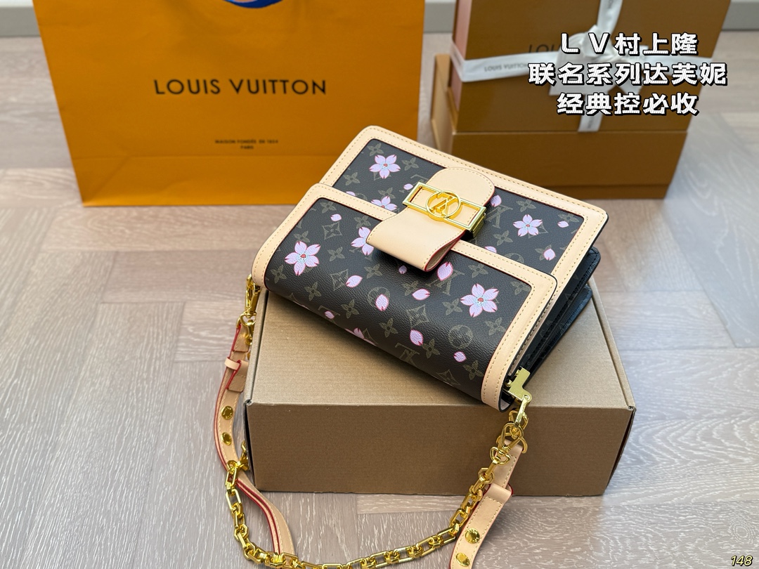 LV Dauphine