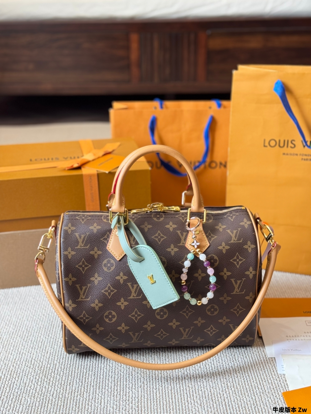 Lv speedy 30cm