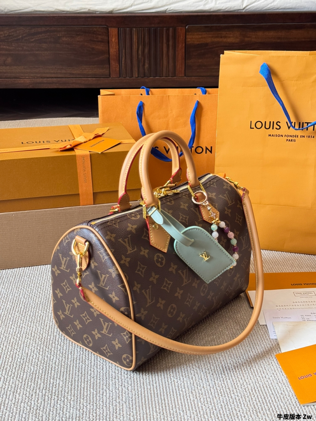 Lv speedy 30cm