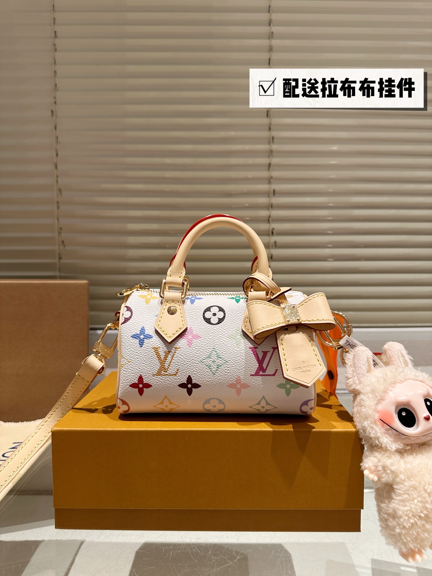 LV Nano Speedy 16