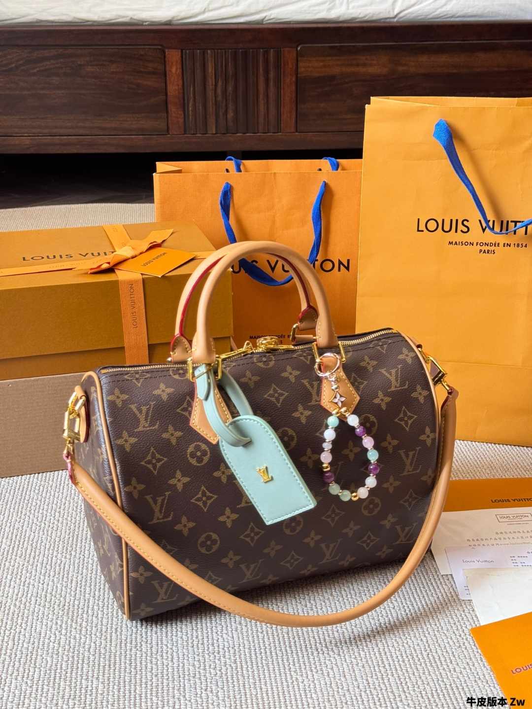 Lv speedy 30cm