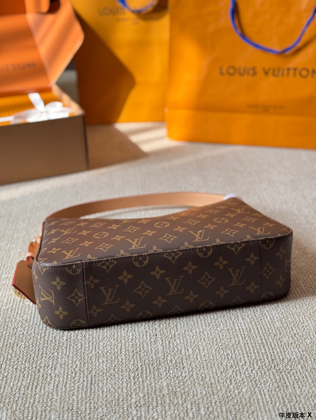 LV Slouchy MM