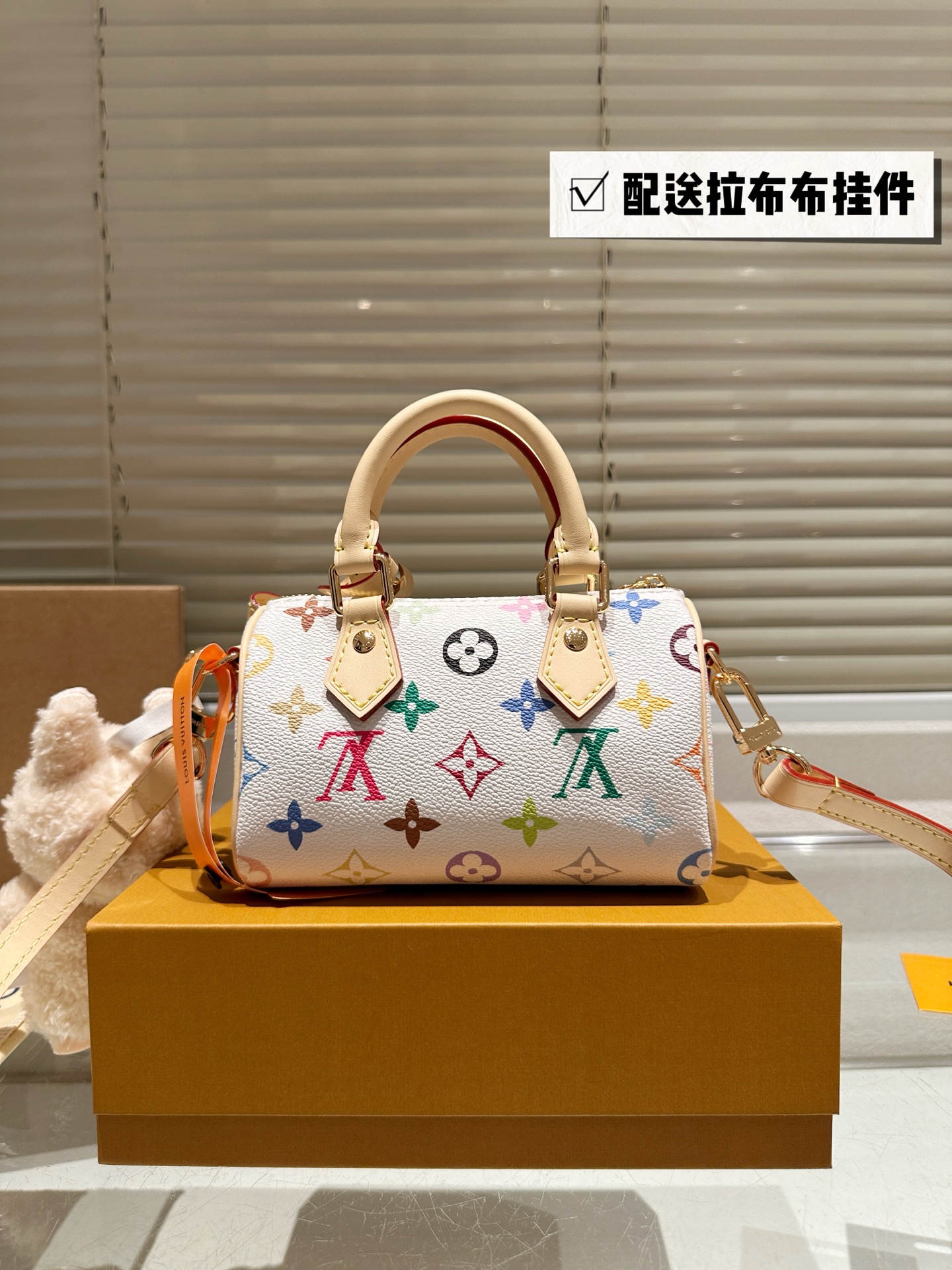 LV Nano Speedy 16