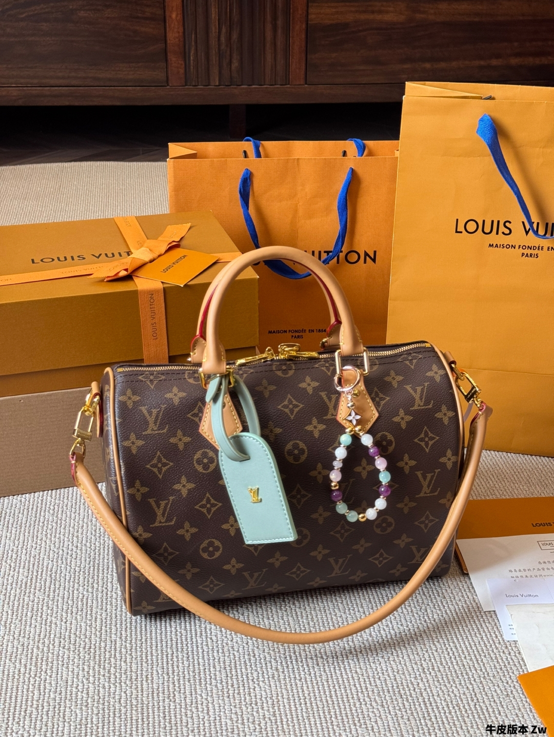 Lv speedy 30cm