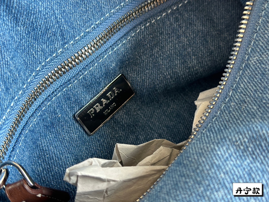 Prada Underarm Bag