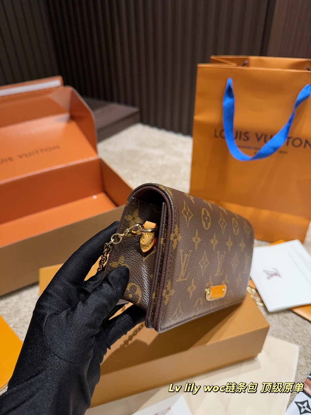 Lv lily woc chain bag