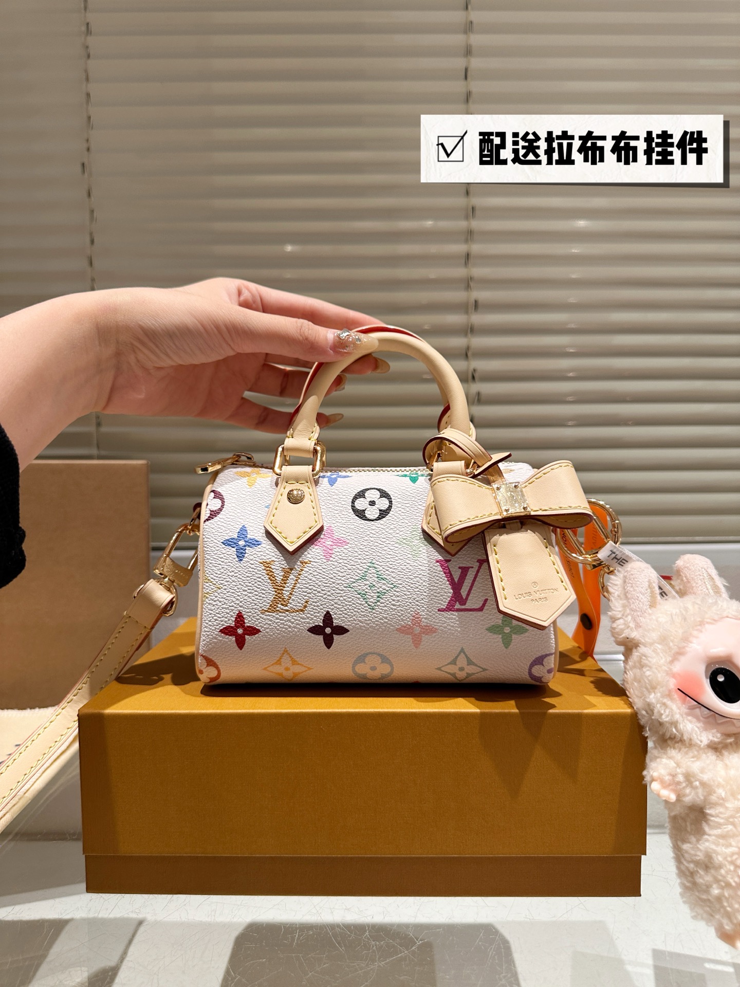 LV Nano Speedy 16