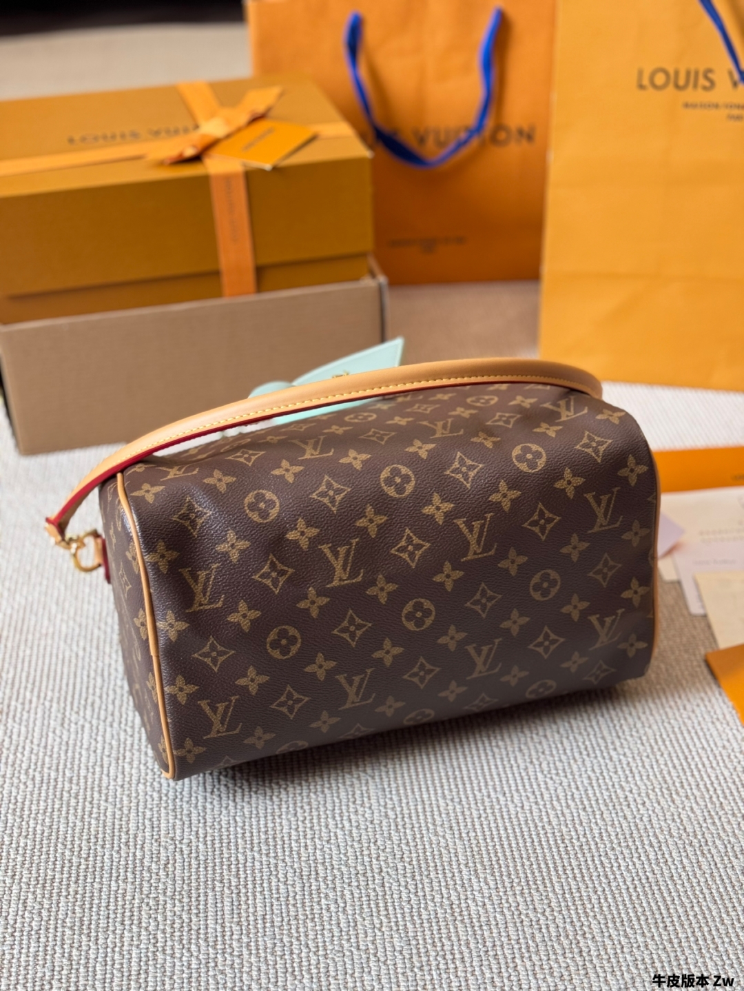 Lv speedy 30cm