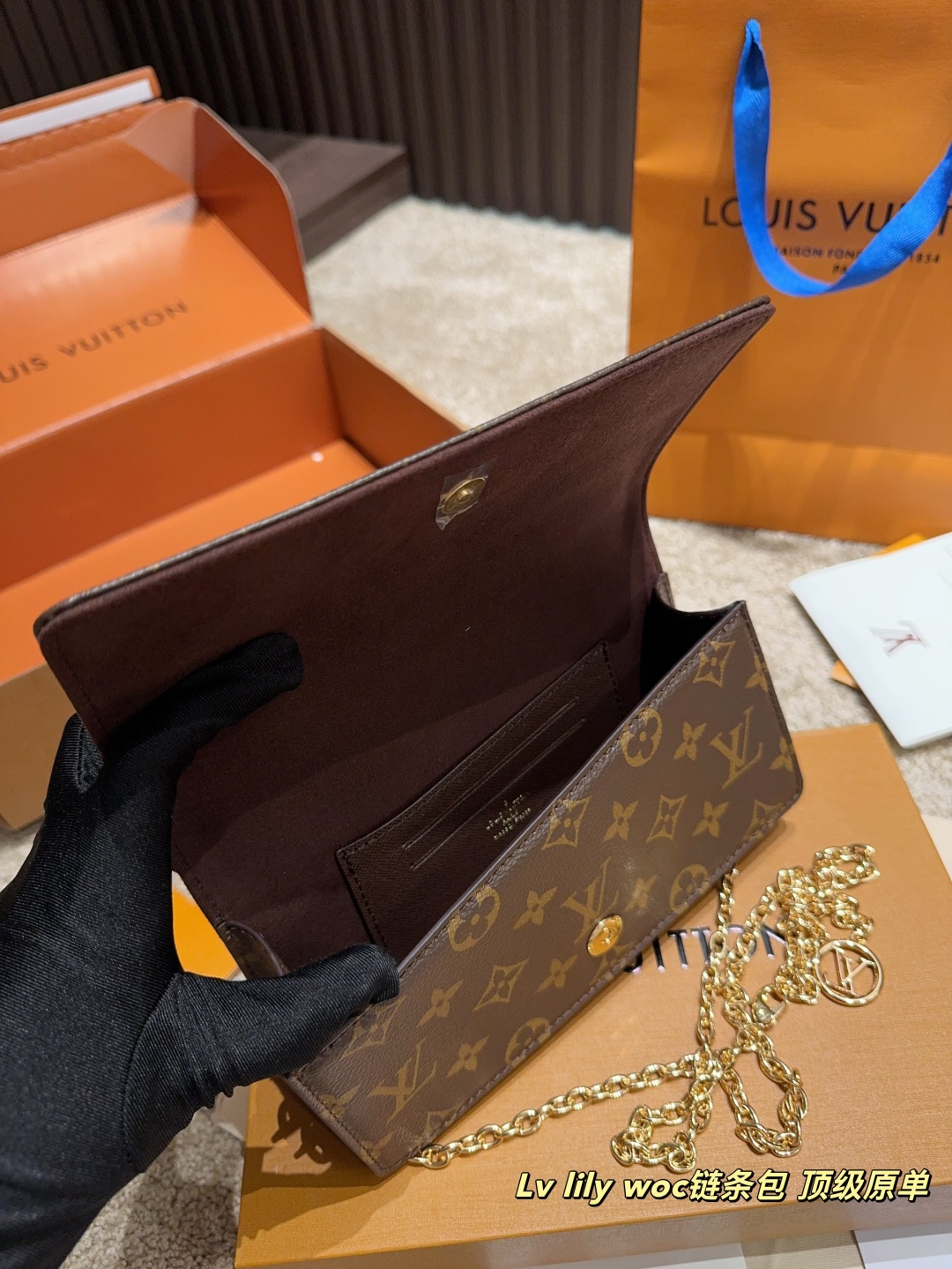 Lv lily woc chain bag