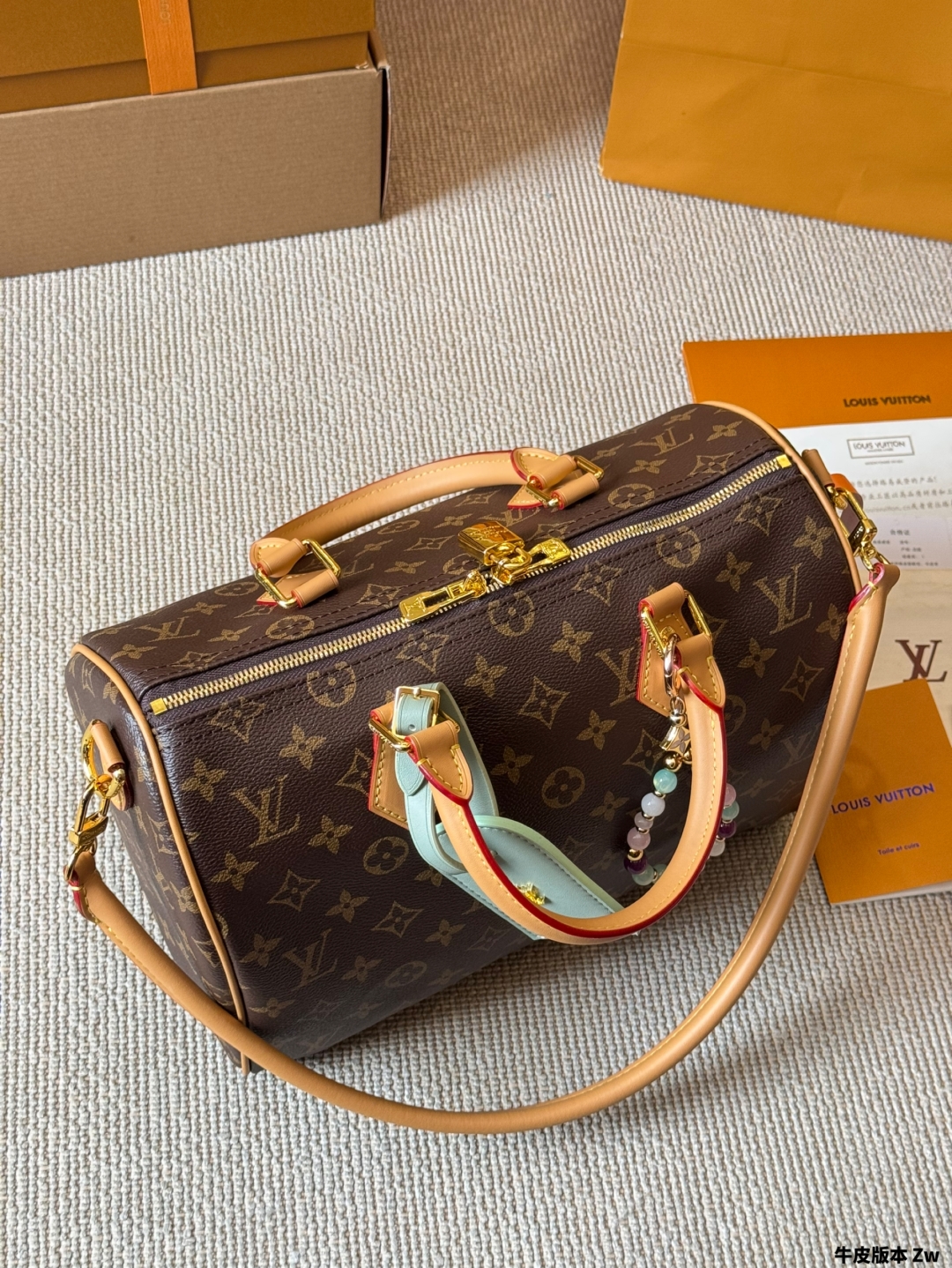 Lv speedy 30cm