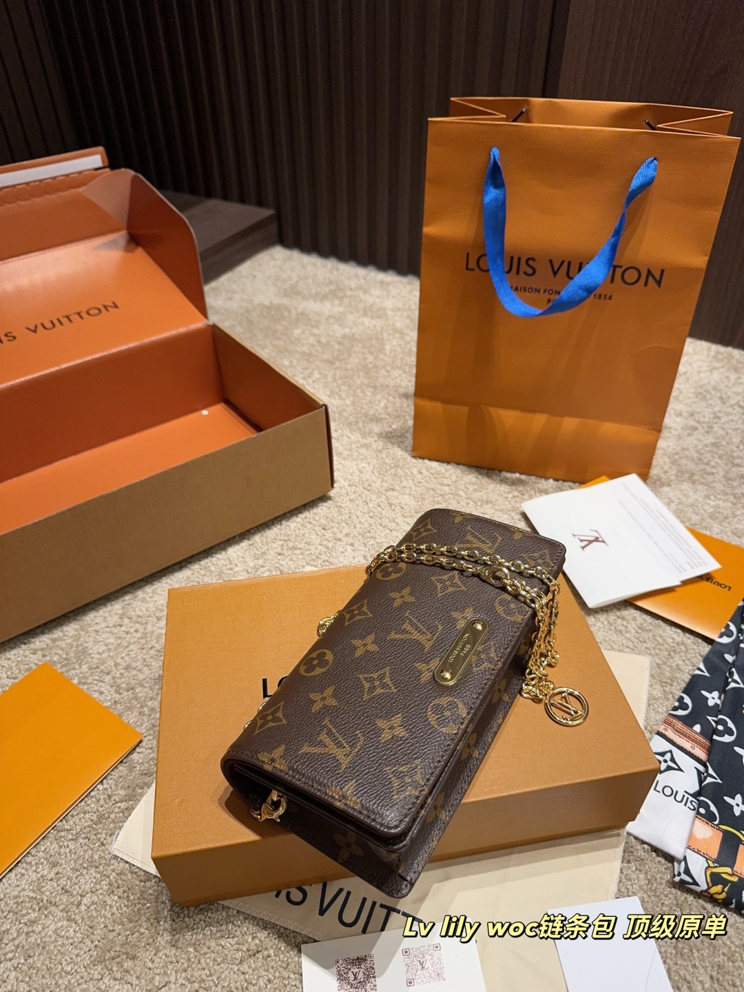 Lv lily woc chain bag
