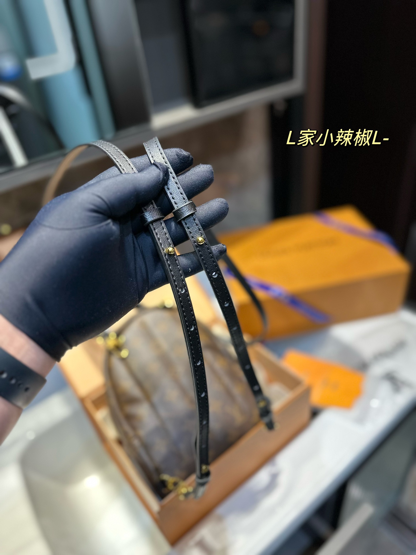 LV Backpack Chili Pepper