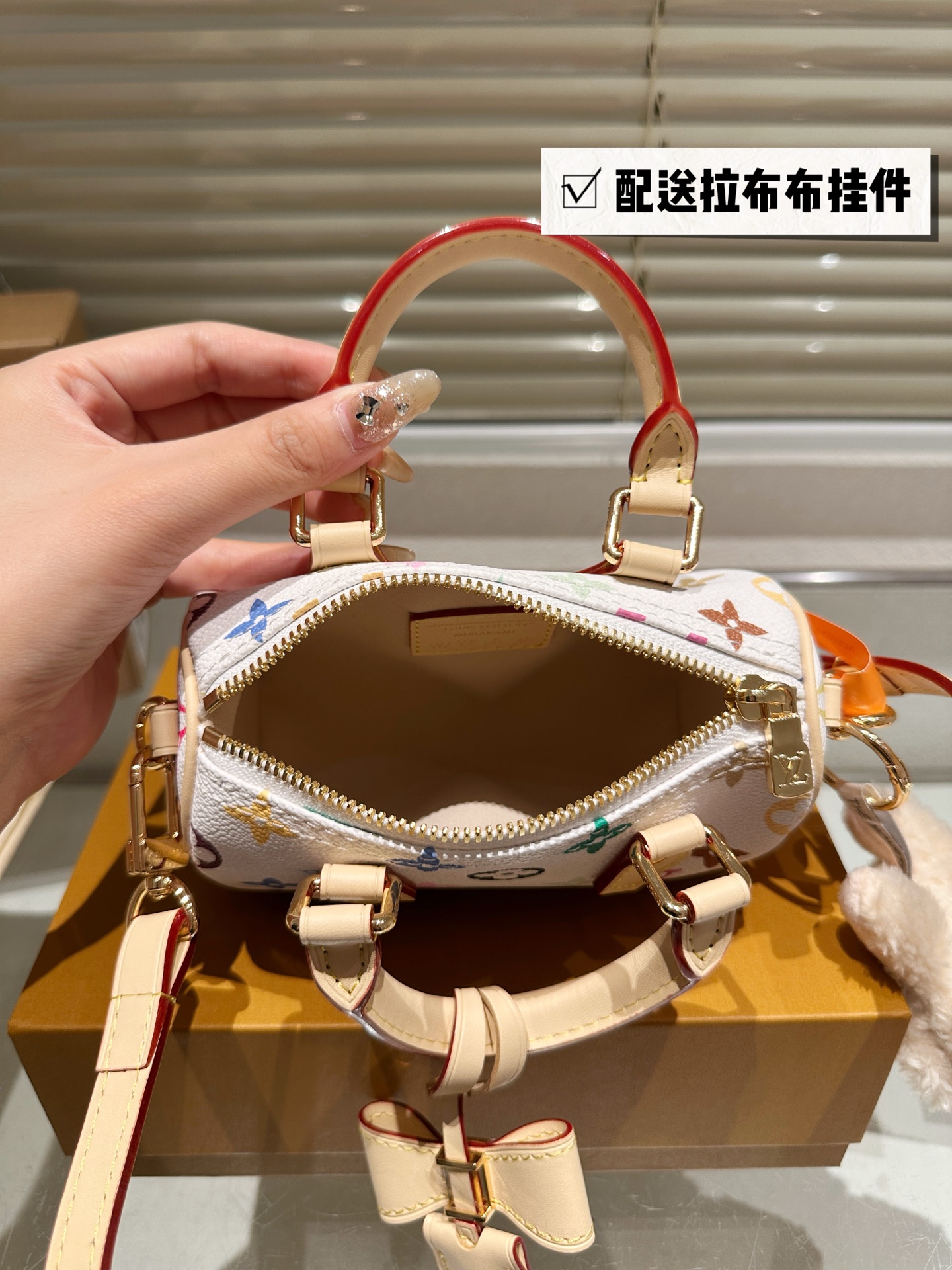 LV Nano Speedy 16