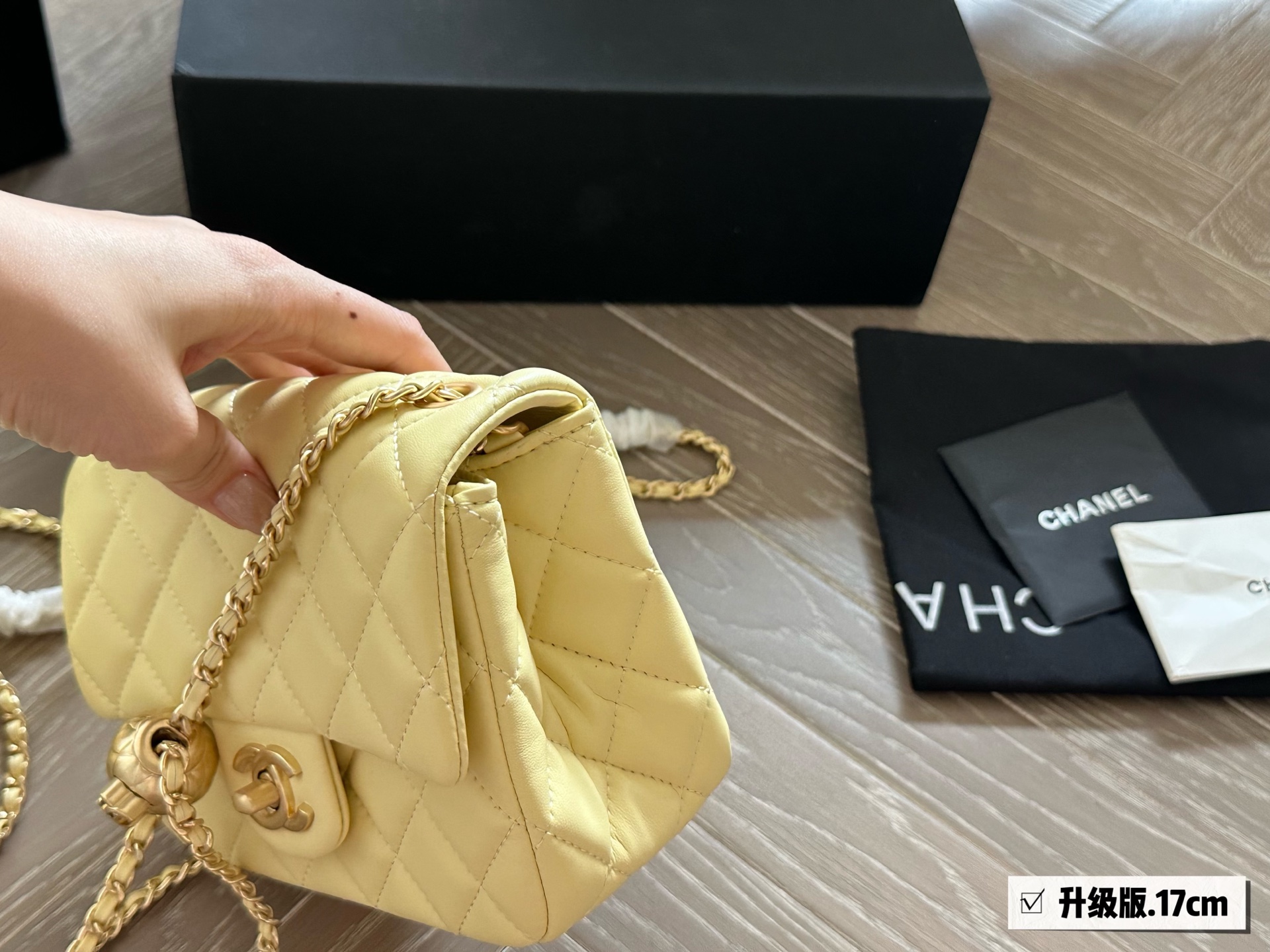 Chanel mini Golden Ball CF