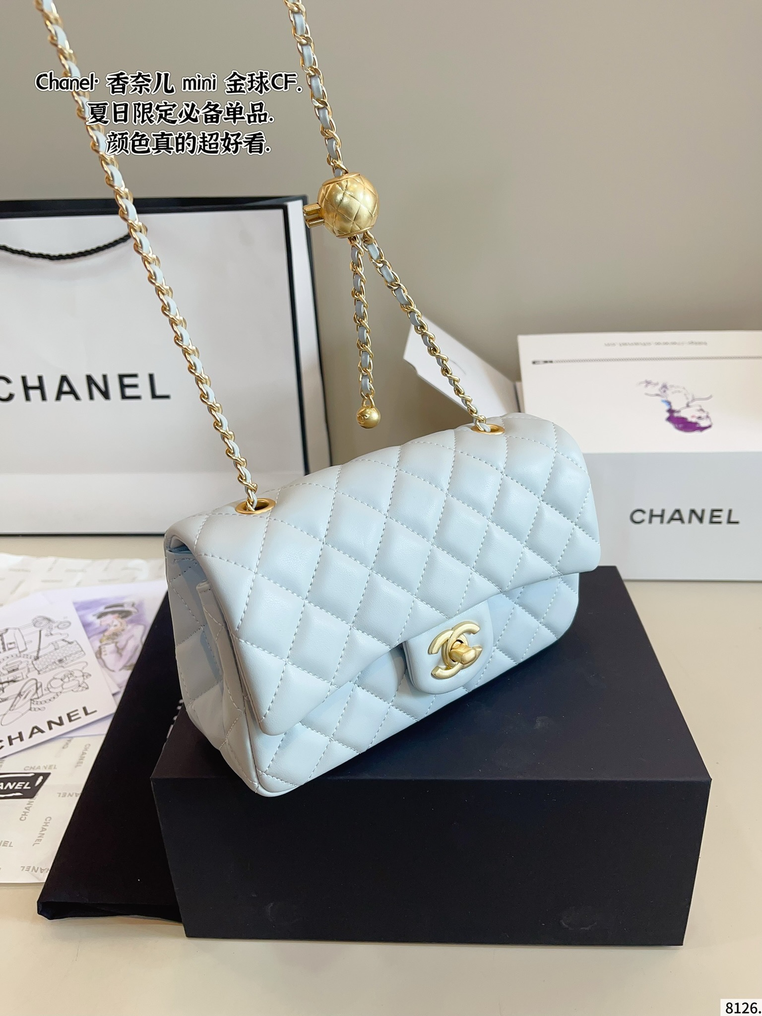 Chanel mini Golden Ball CF 19