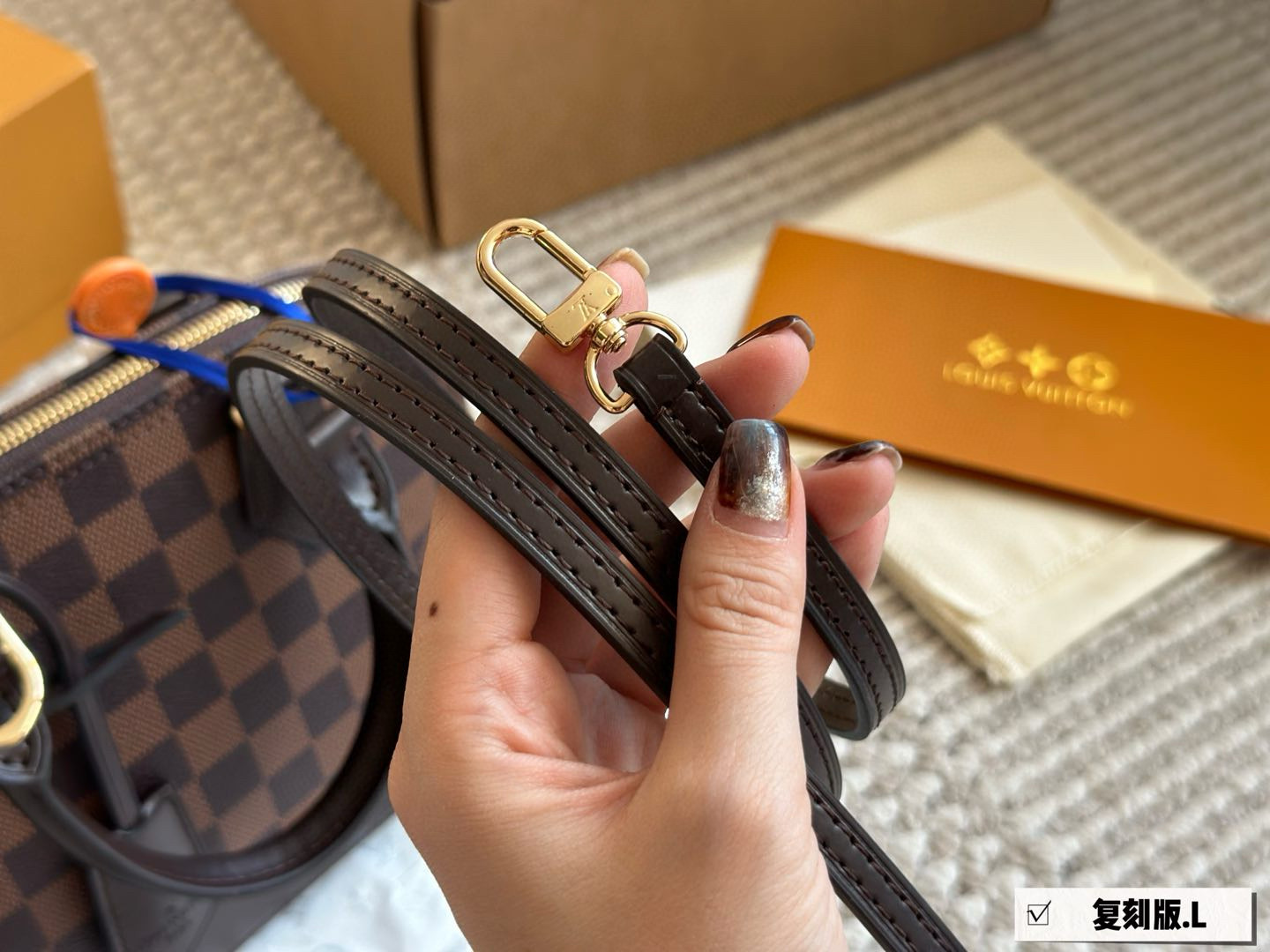 Lv alma bb 24cm