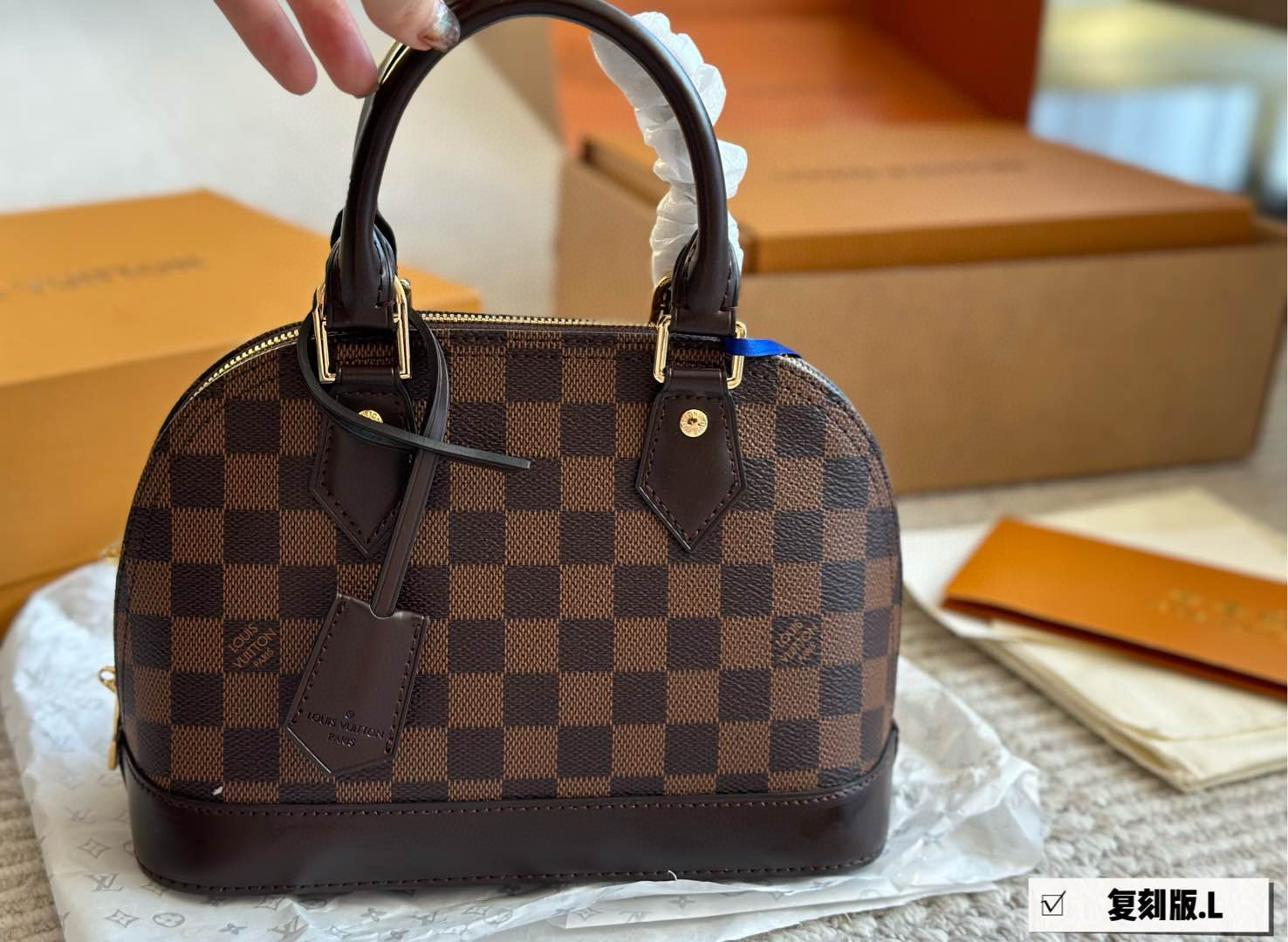 Lv alma bb 24cm