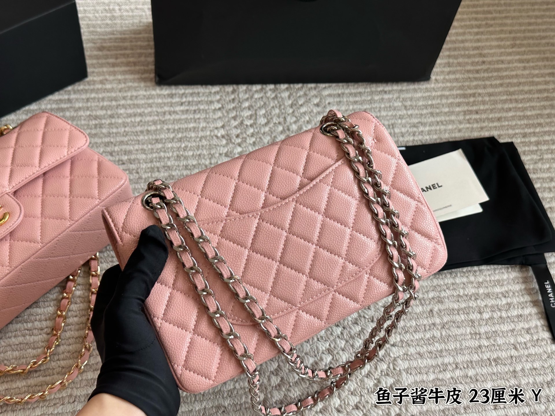 Chanel Classic Flap pink 23