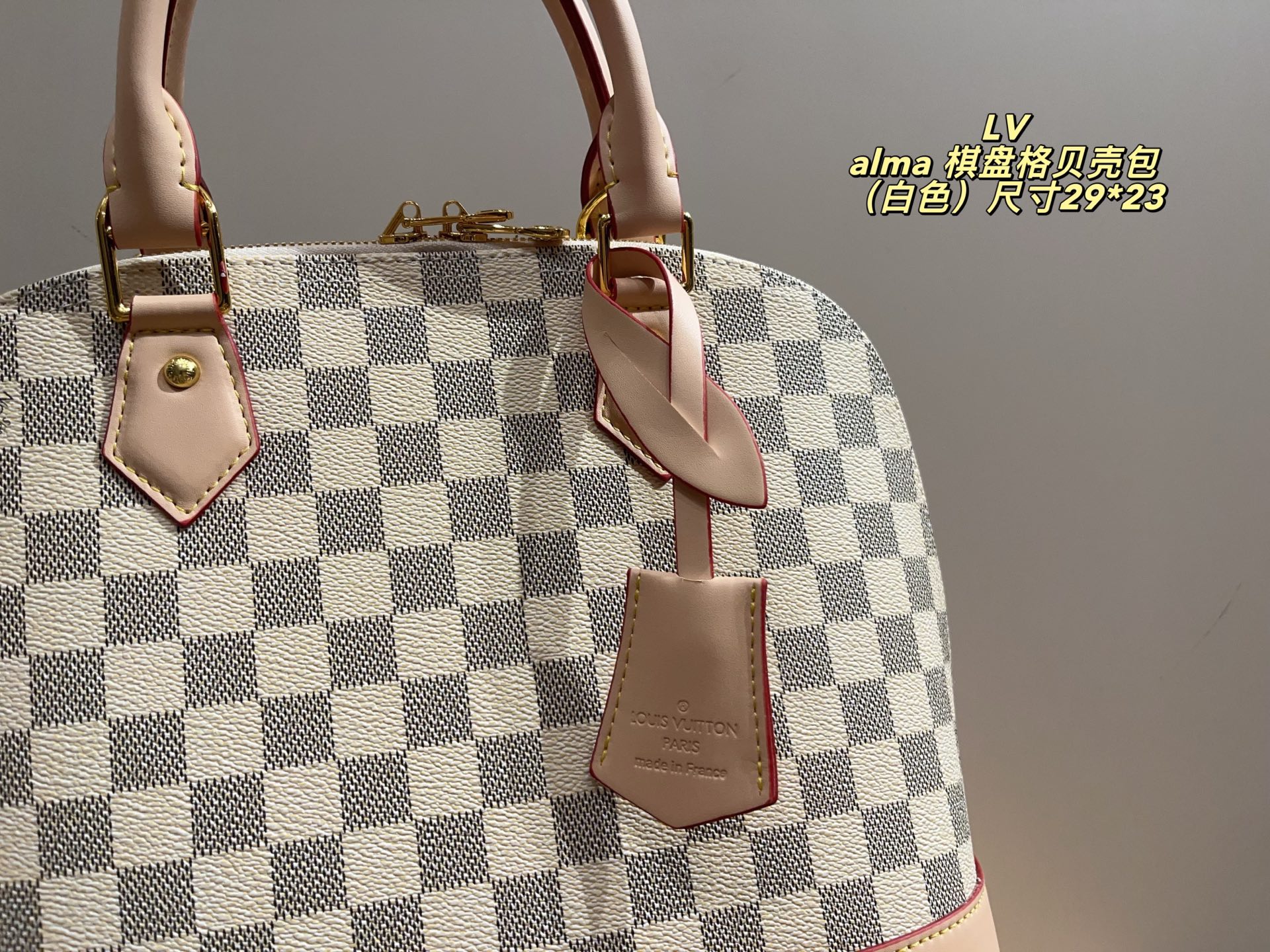 LV alma white