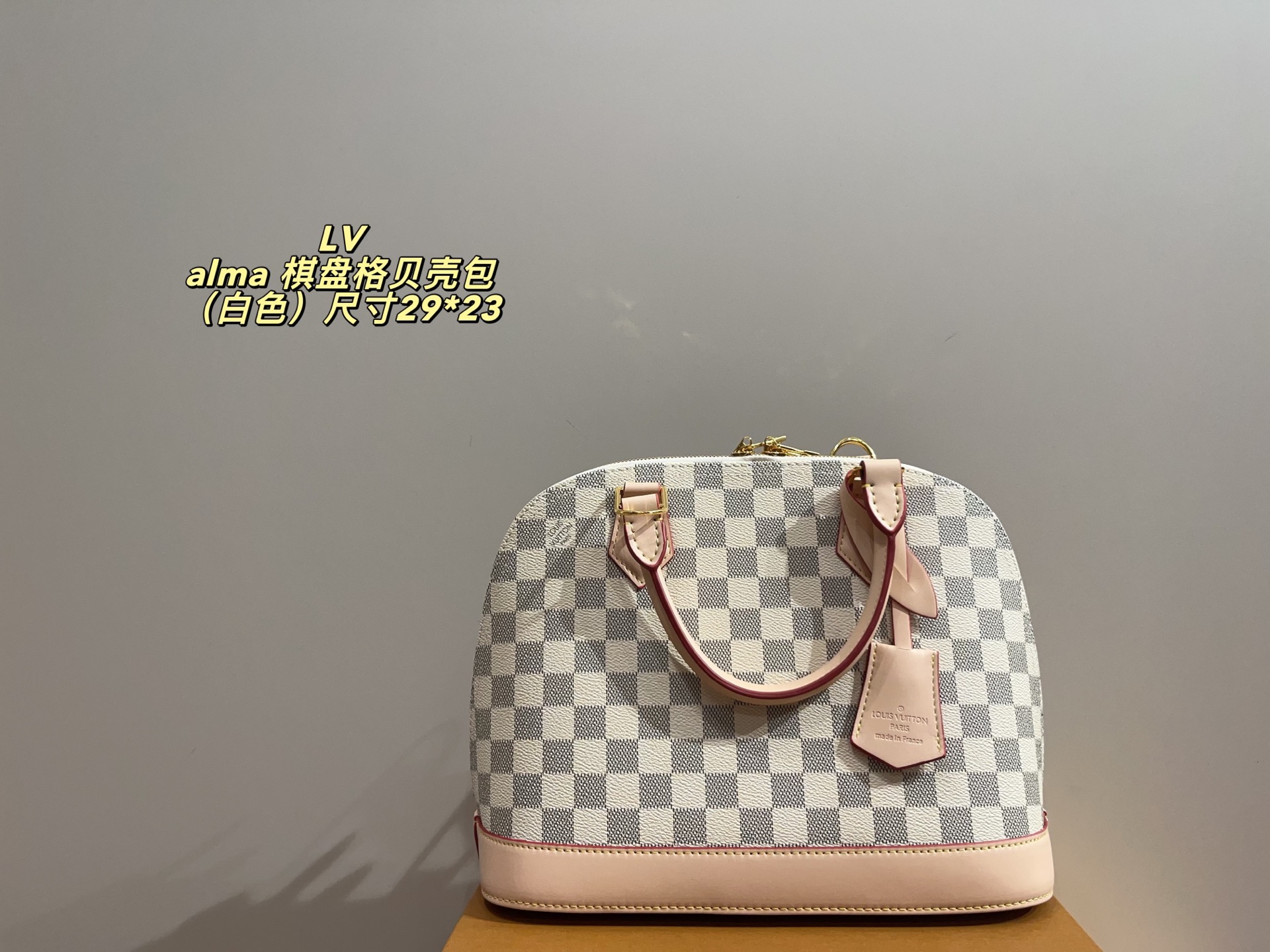 LV alma white