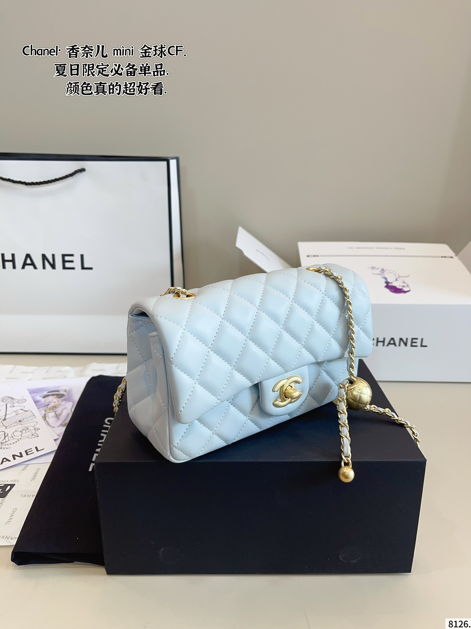 Chanel mini Golden Ball CF 19