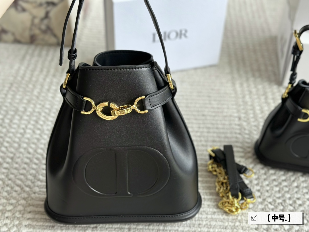 CestDior Bag