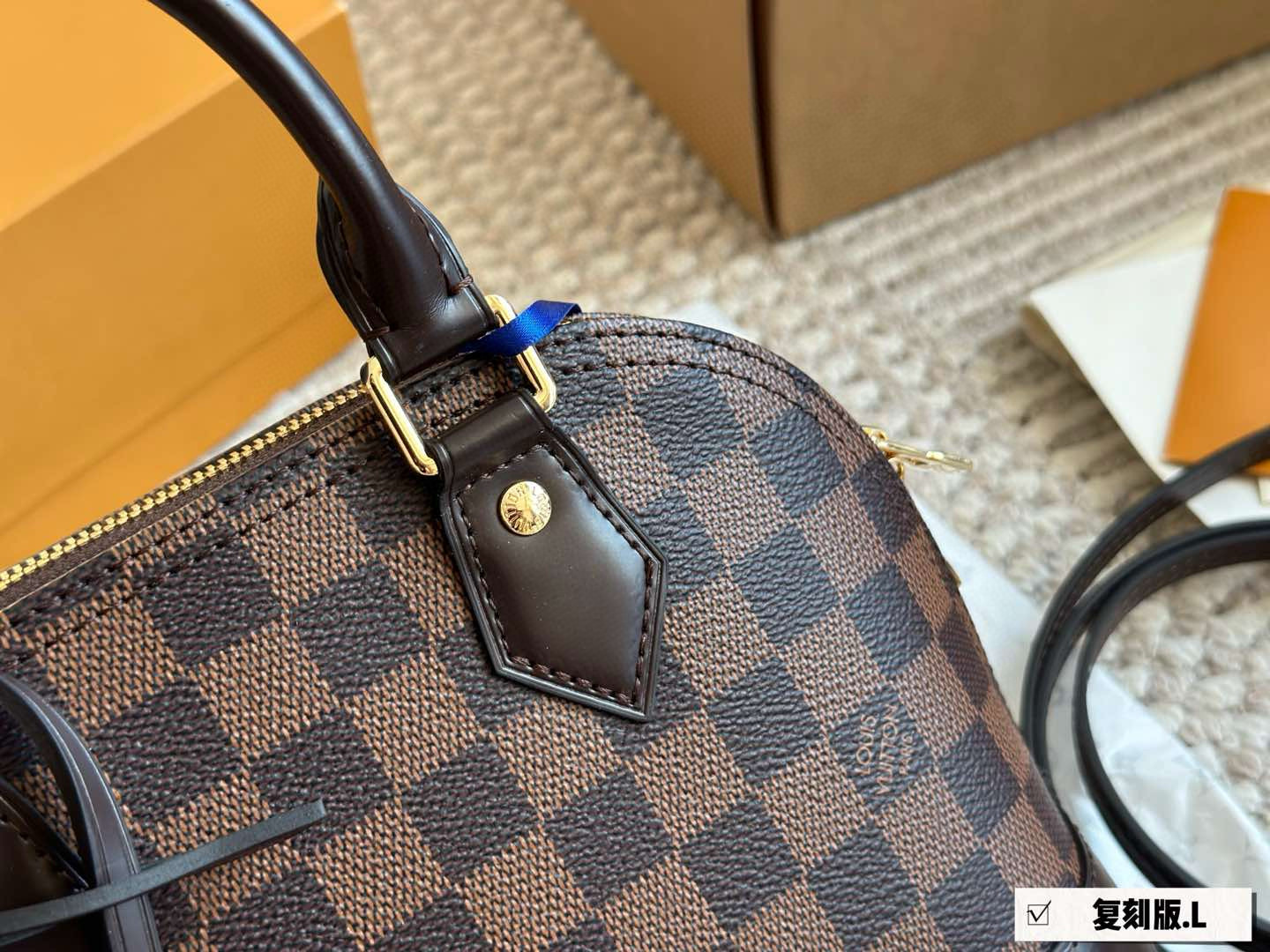 Lv alma bb 24cm