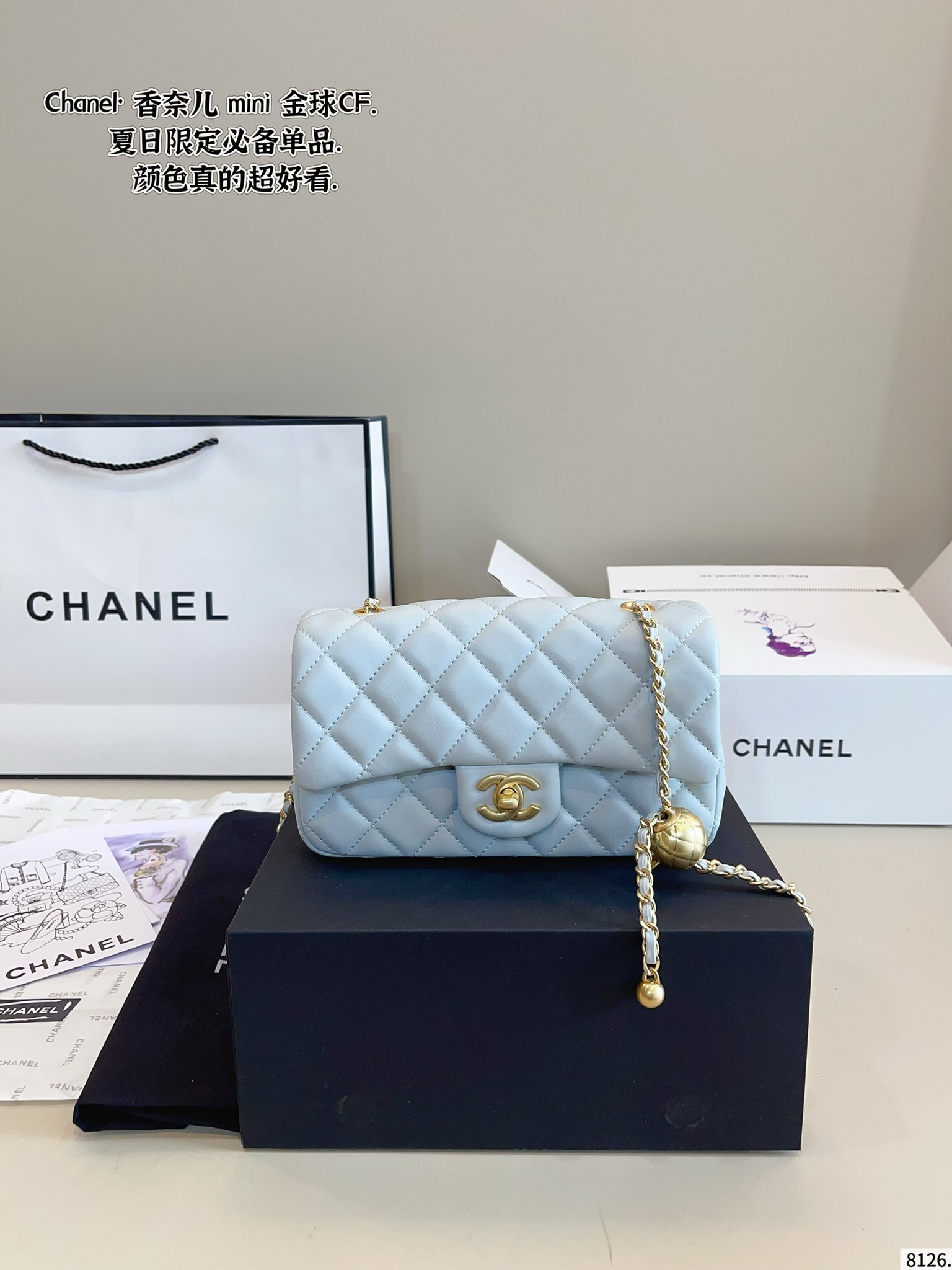 Chanel mini Golden Ball CF 19