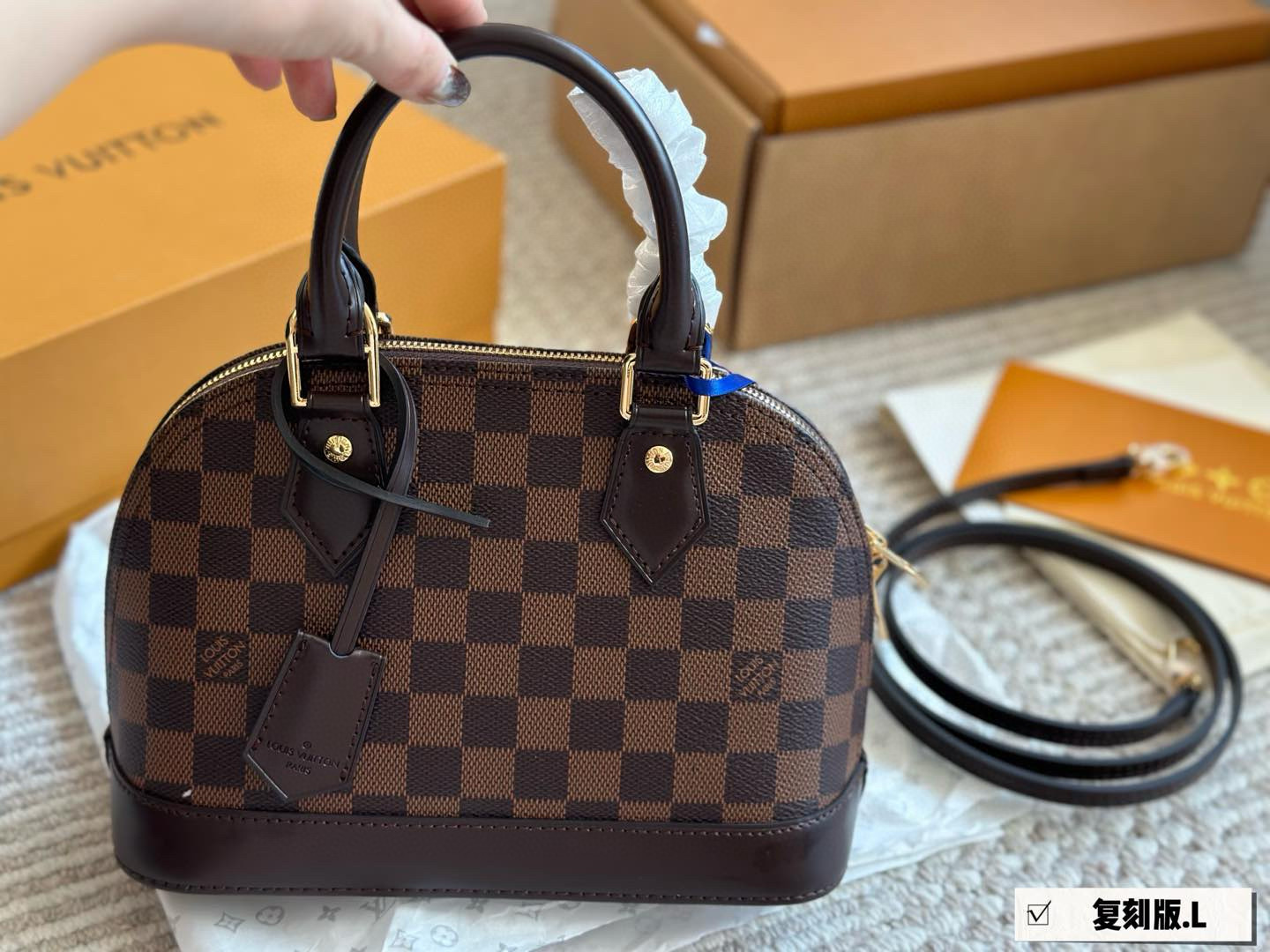 Lv alma bb 24cm