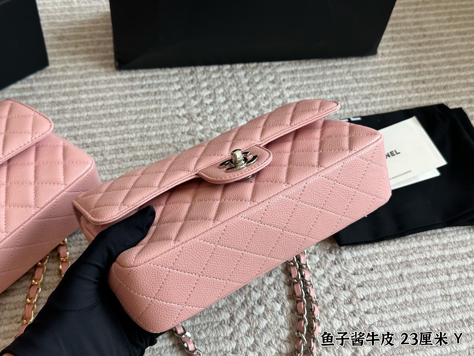 Chanel Classic Flap pink 23