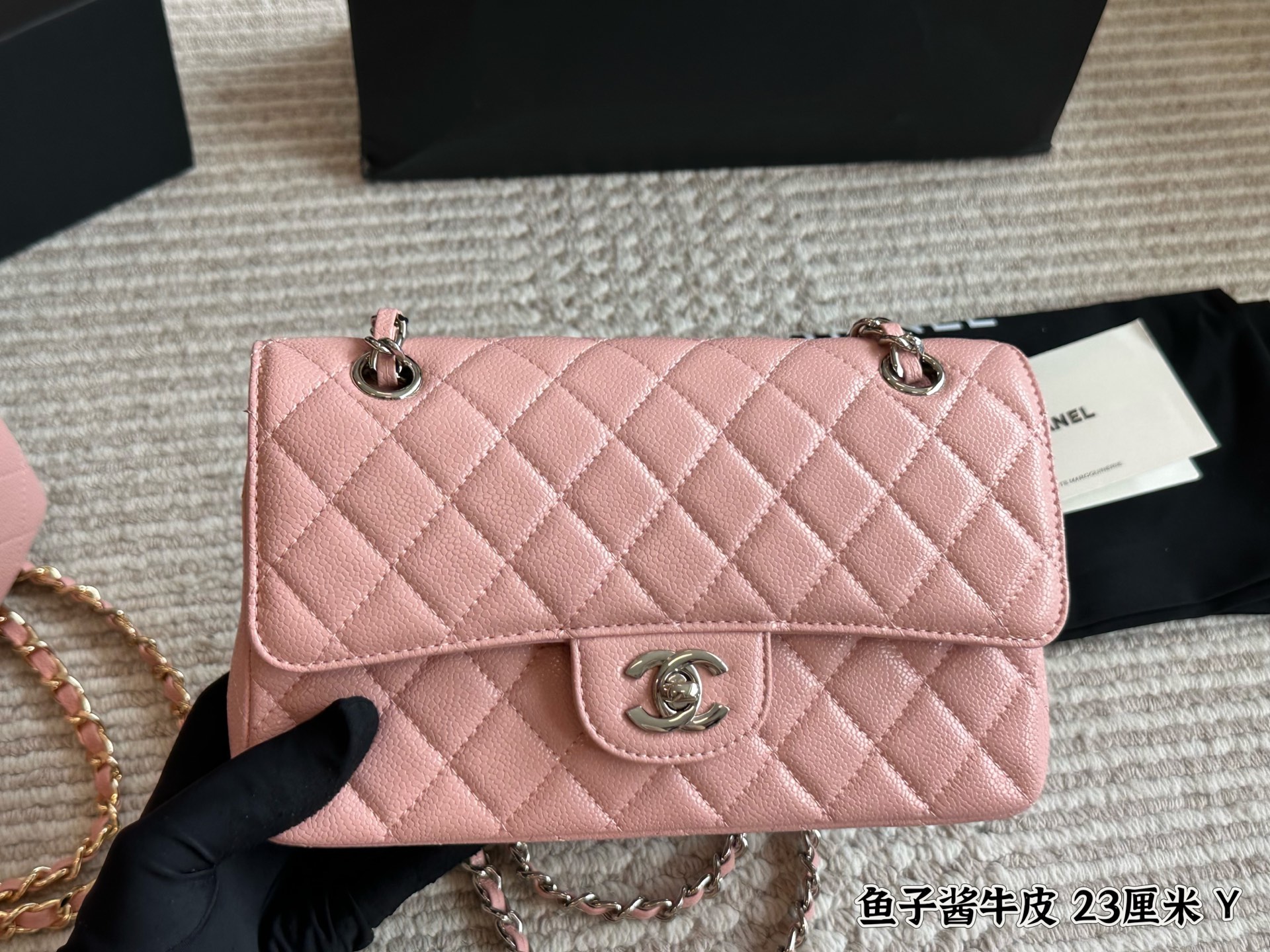 Chanel Classic Flap pink 23