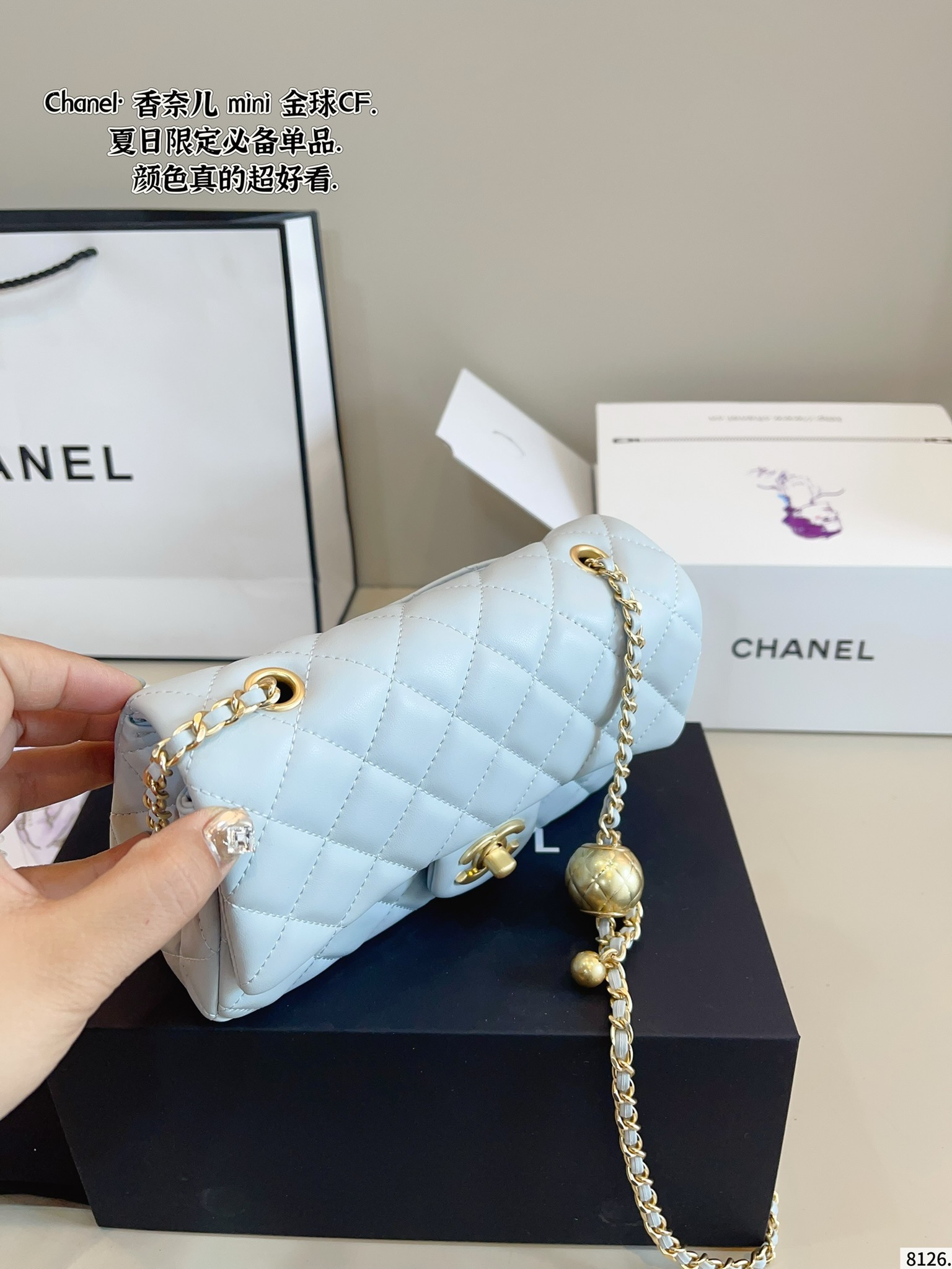 Chanel mini Golden Ball CF 19