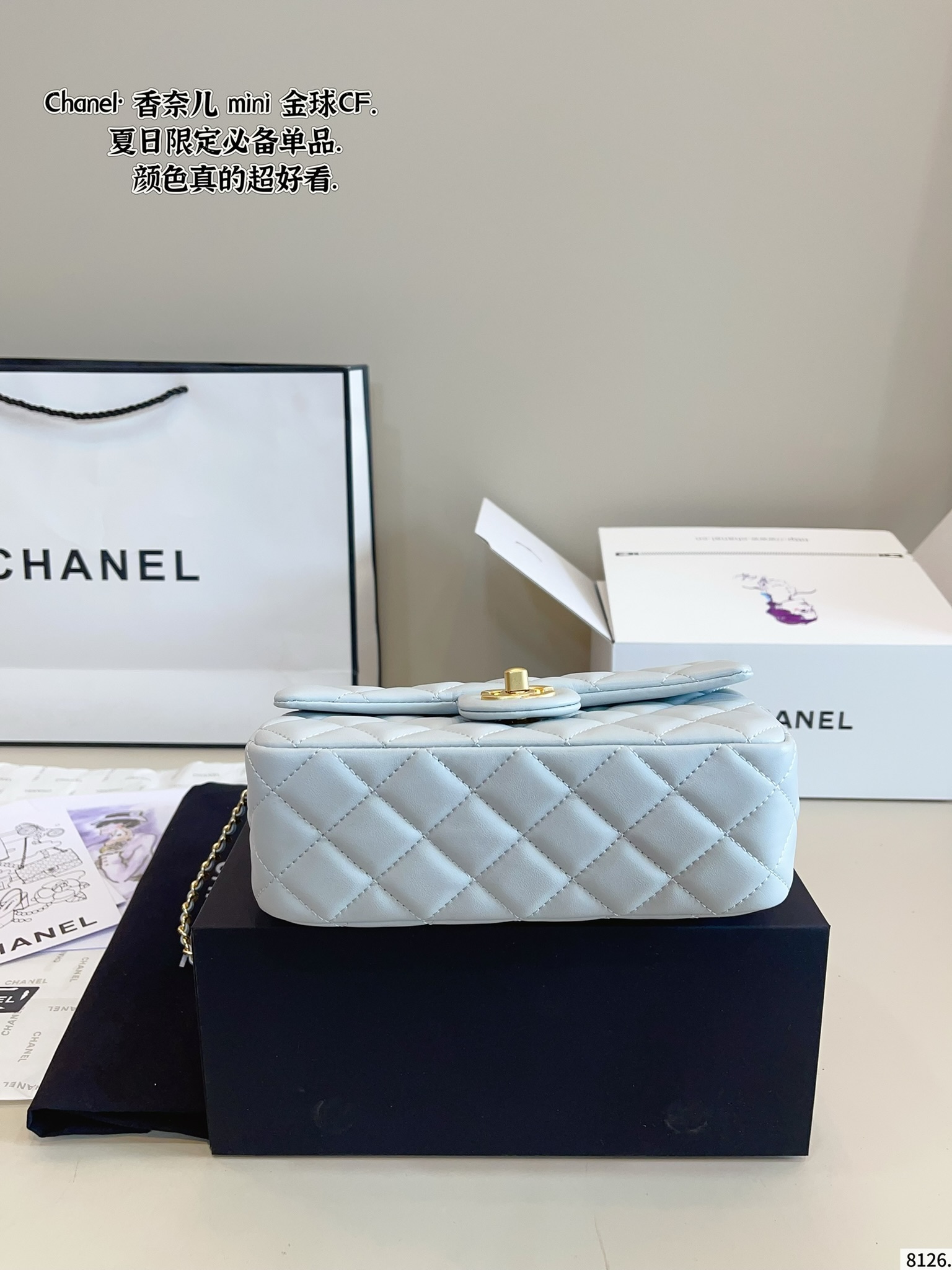 Chanel mini Golden Ball CF 19
